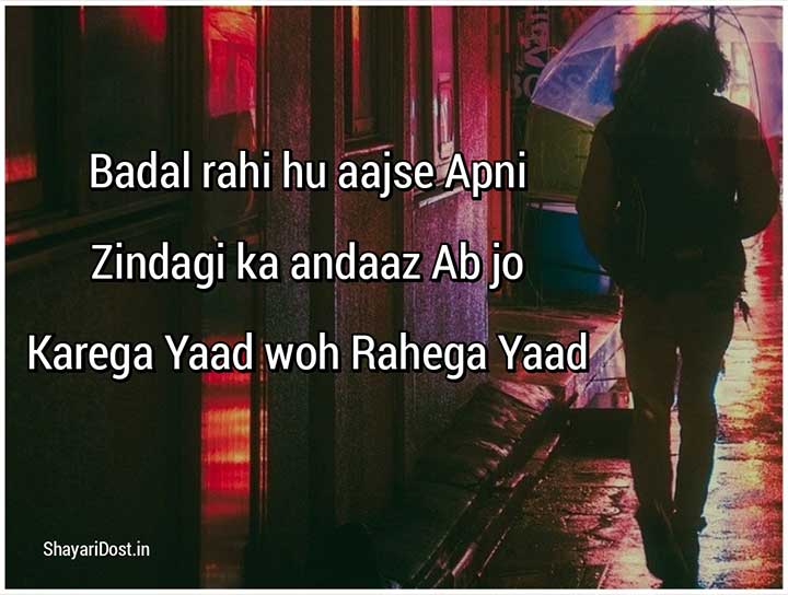 Attitude Hindi Dialogue