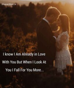 2 Line English Shayari | Two Line Love Shayari in English