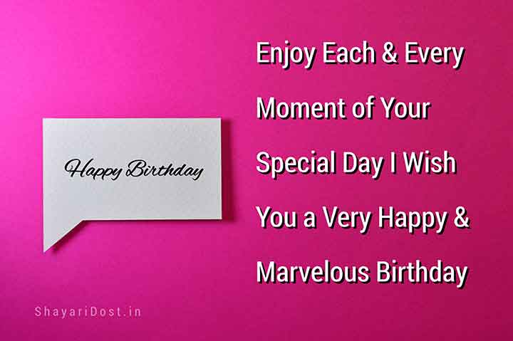 English Happy Birthday Wishes Shayari Status