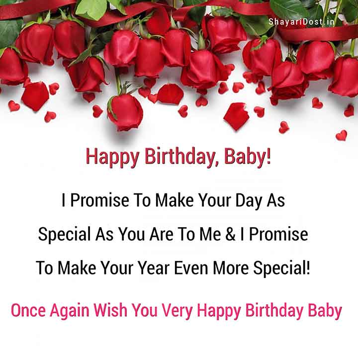 Happy Birthday Shayari English for Lover