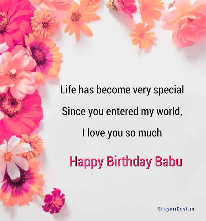 English Happy Birthday Shayari for Status