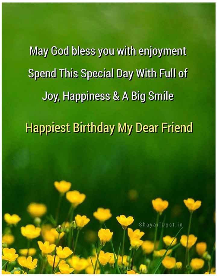 Happy Birthday Shayari English For Friends