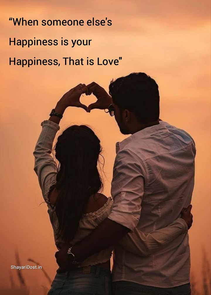 English Love Shayari for Girlfriend, Romantic English Lines for GF