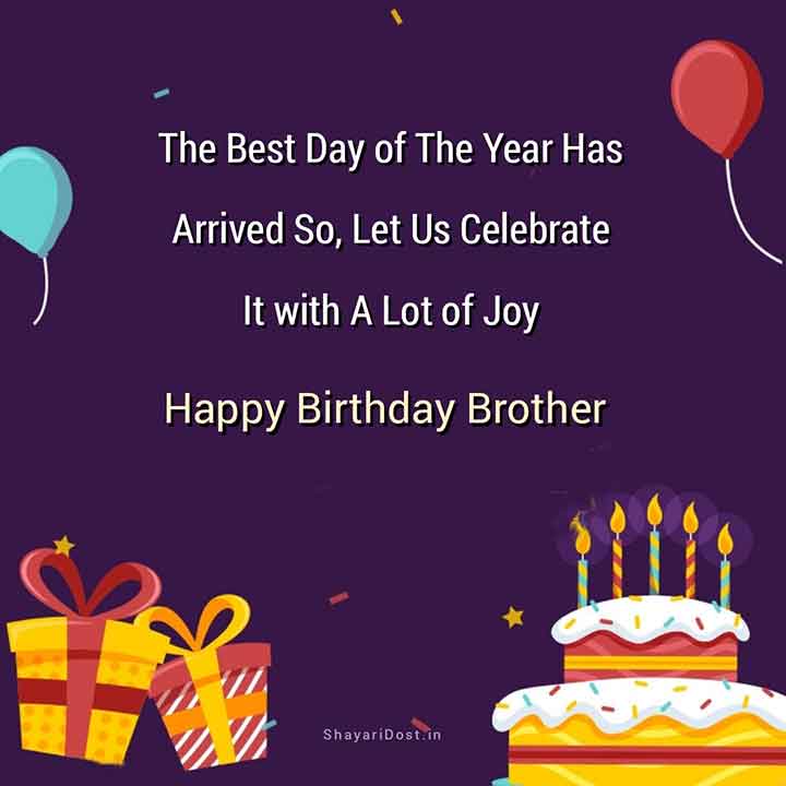 Happy Birthday Shayari English For Brother