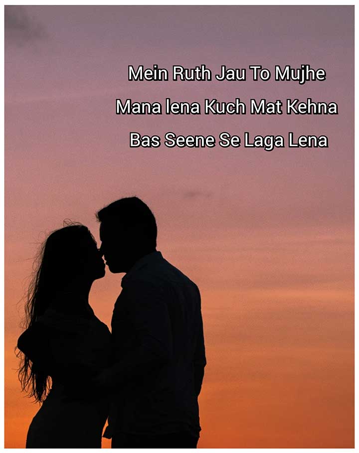 Hindi Love Shayari in English Font