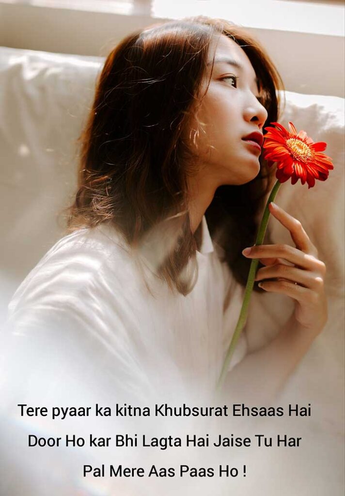 Love Shayari in Hindi to English