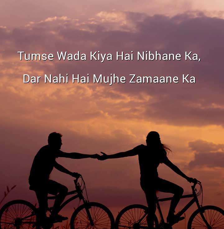 Love Couple Shayari in Hindi English Font