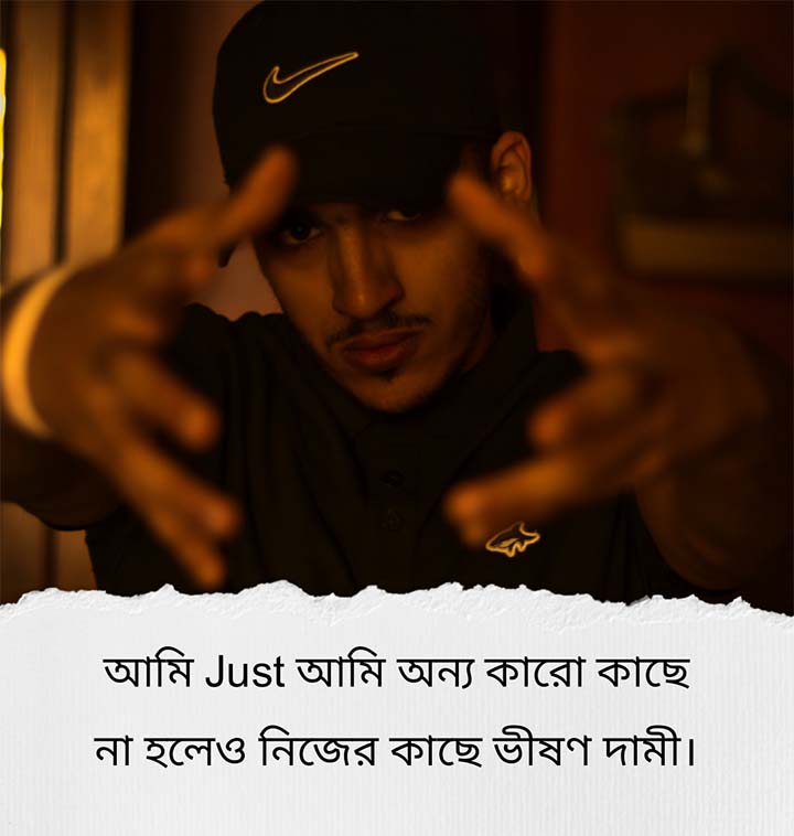 Bangla Attitude Caption for Boys