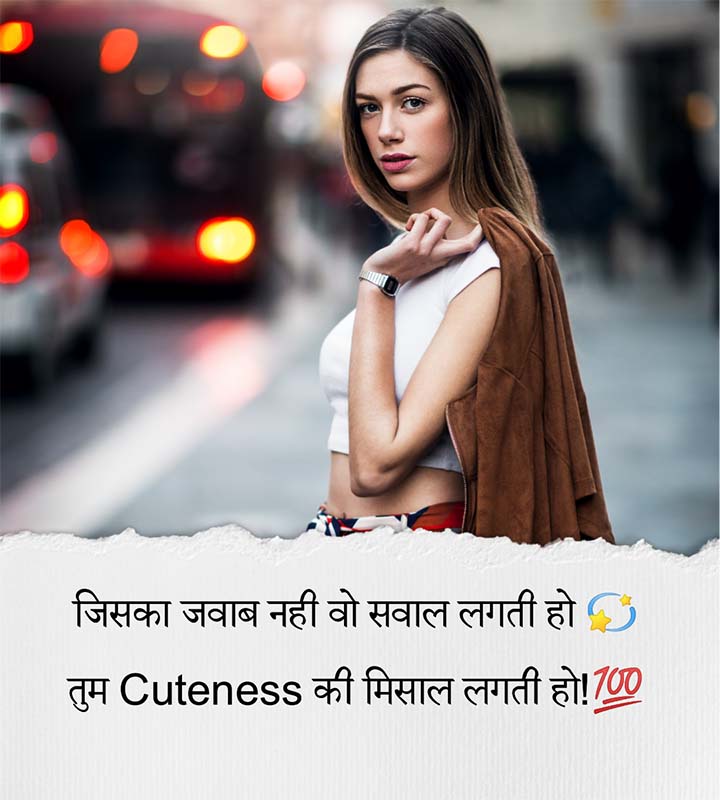 Best Hindi Status on Attitude For Instagram