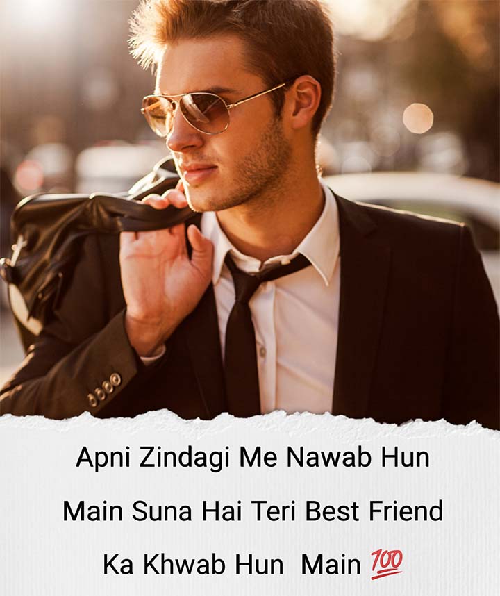 Swag Hindi Captions for Instagram