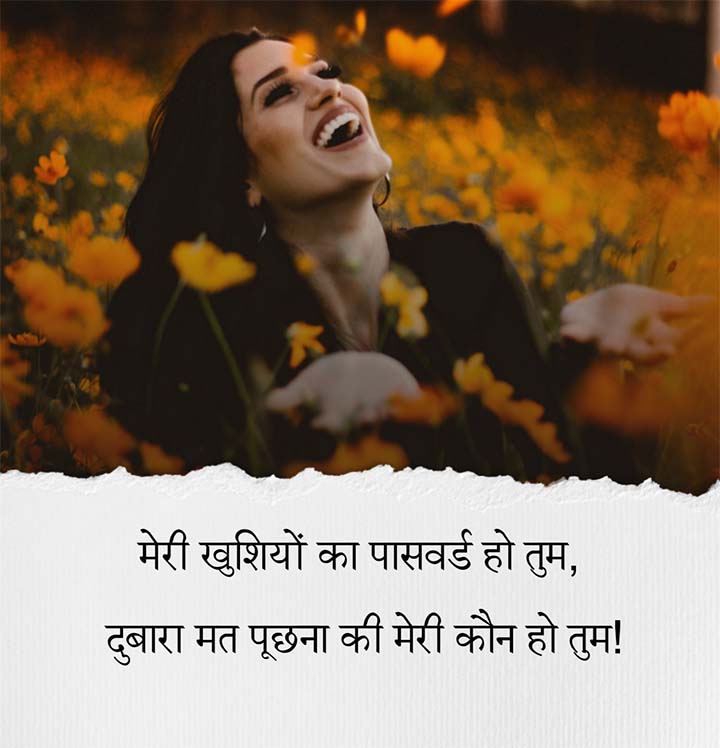 two line shayari on love in hindi