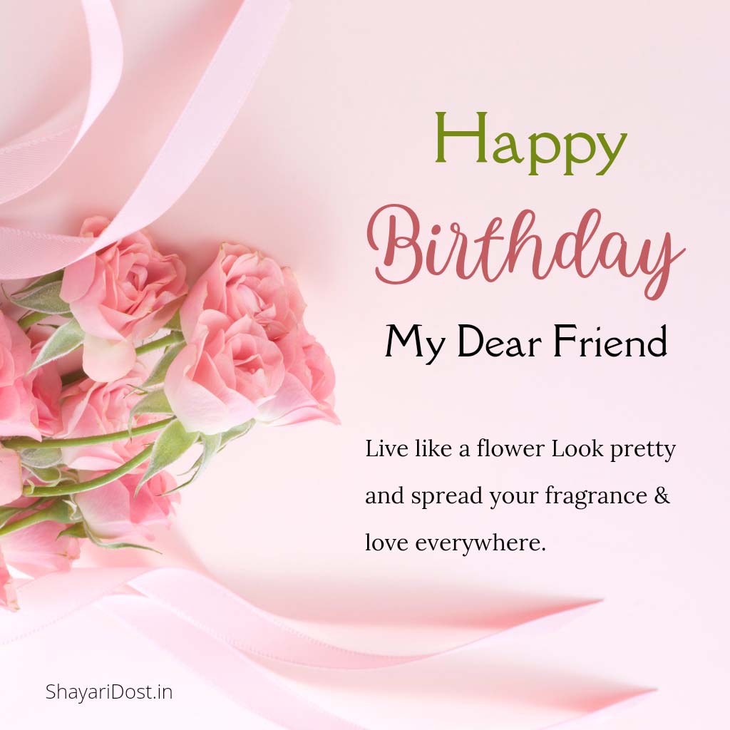 120+ Birthday Wishes & Quotes for Your Best Friend 2022